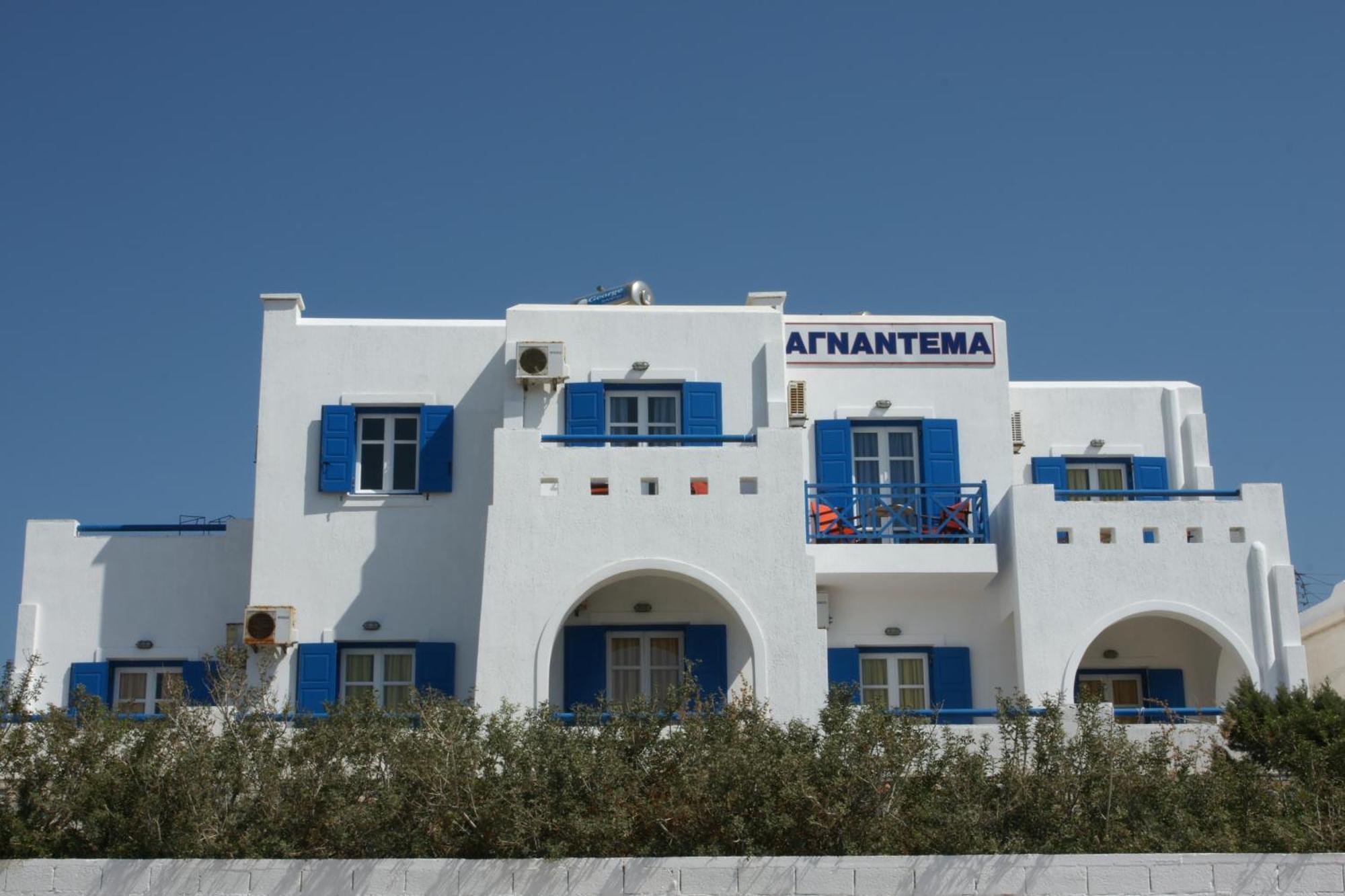 Agnantema Apartment Irakleia  Exterior photo